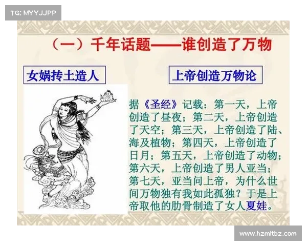 《穿越历史迷雾探秘尘封往事揭开尘埃背后的真相与深刻意义》 《穿越历史迷雾探秘尘封往事揭开尘埃背后的真相与深刻意义》