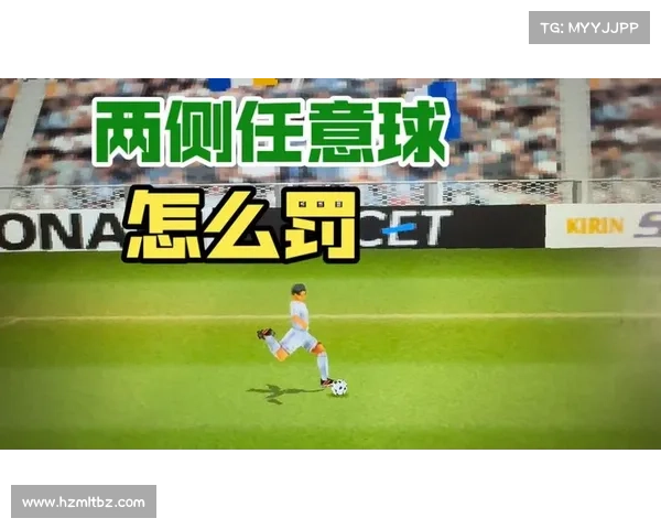 实况足球2012任意球技巧全面解析与实战应用指南 实况足球2012任意球技巧全面解析与实战应用指南
