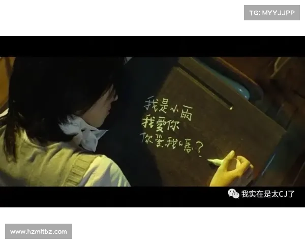 天台爱情中的十大精彩要素揭秘,带你走进这场跨越时空的爱情故事 天台爱情中的十大精彩要素揭秘,带你走进这场跨越时空的爱情故事