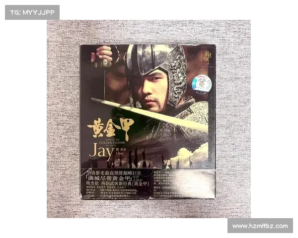 揭秘黄金甲神秘面纱背后的历史密码与文化传承 揭秘黄金甲神秘面纱背后的历史密码与文化传承