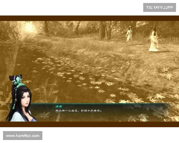 新手指南教你如何顺利下载并完整安装仙剑奇侠传五全过程 新手指南教你如何顺利下载并完整安装仙剑奇侠传五全过程