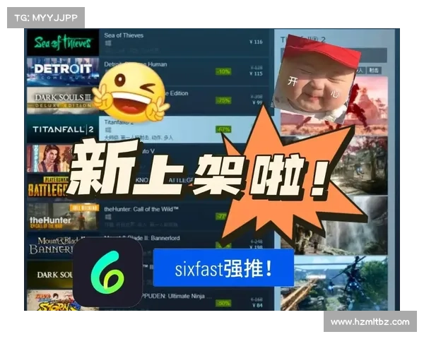 如何在Steam平台上轻松发现最新热门游戏并获取第一手推荐