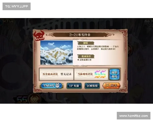 梦幻模拟战中必知的八大奇弈技巧助你轻松制胜