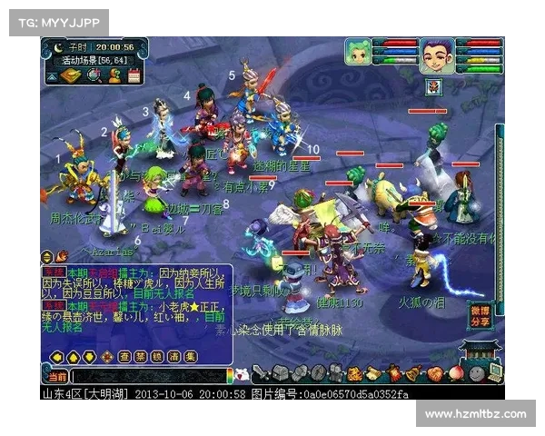 梦幻西游彩虹争霸赛五大必胜技巧全攻略 助你轻松夺冠